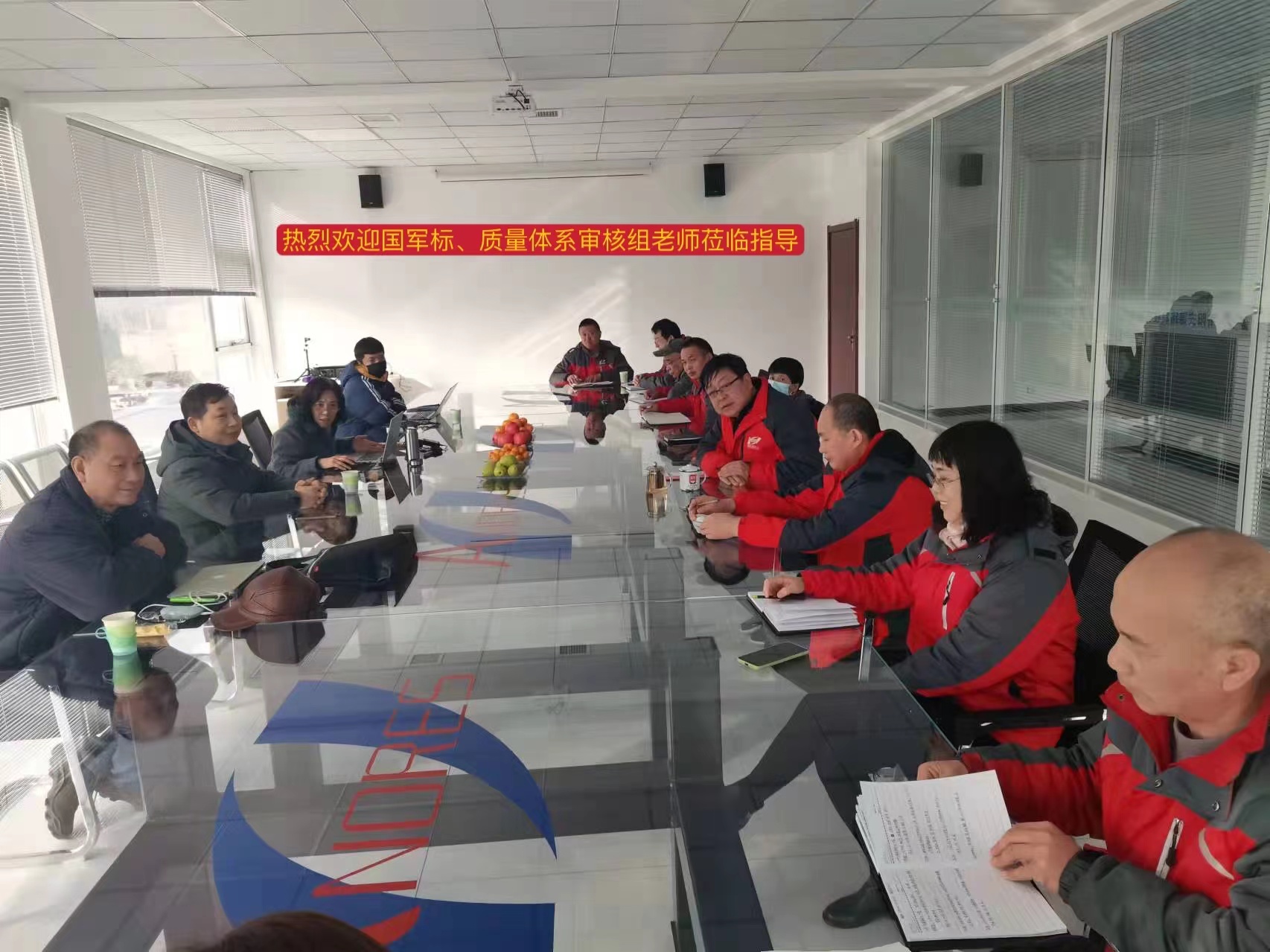 武器裝備質(zhì)量管理體系認(rèn)證通過